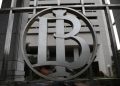 Sinergi Bank Sentral dalam Mendorong Akselerasi Ekonomi Syariah Indonesia