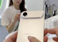 iPhone 17 Rilis Minggu Depan dengan Fitur Canggih Terbaru