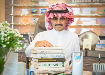Pangeran Arab jadi orang terkaya di Timur Tengah dengan harta luar biasa ini