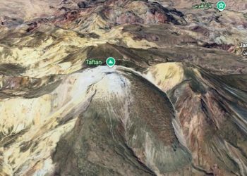 Gunung Berapi Ini Aktif Lagi Setelah 700.000 Tahun Tidur