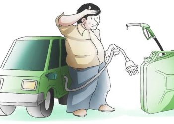 Membangun Kedaulatan Energi Indonesia Melalui Kolaborasi Nasional Terpadu