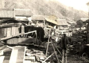 Gempa Mega M8,1 Guncang Jepang, 5 Kota Hancur dan Ribuan Korban Tewas