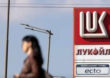 Eks Bos Situs Dewasa Ingin Akuisisi Aset Perusahaan Minyak Rusia