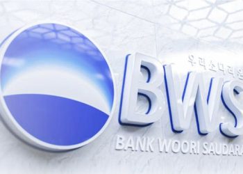 Dukung Pertumbuhan Ekonomi dengan Memperkuat Kredit Korporasi