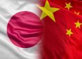Cuan Wisata di Antara Ketegangan Jepang dan China